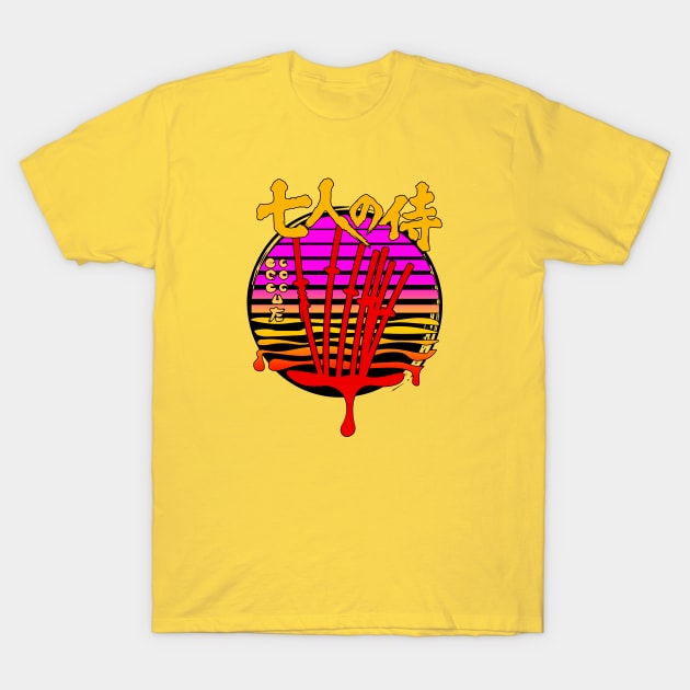 7 SAMURAI RETRO FAN ART T-Shirt by theanomalius_merch